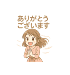 ありがとうございます色々2（個別スタンプ：40）