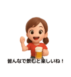 お酒好き女子のスタンプ 楽しく飲みましょ（個別スタンプ：13）