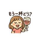お酒好き女子のスタンプ 楽しく飲みましょ（個別スタンプ：33）