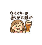 お酒好き女子のスタンプ 楽しく飲みましょ（個別スタンプ：34）