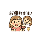 お酒好き女子のスタンプ 楽しく飲みましょ（個別スタンプ：35）