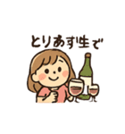 お酒好き女子のスタンプ 楽しく飲みましょ（個別スタンプ：37）