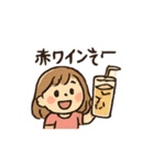 お酒好き女子のスタンプ 楽しく飲みましょ（個別スタンプ：39）