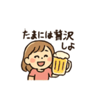 お酒好き女子のスタンプ 楽しく飲みましょ（個別スタンプ：40）