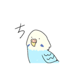 語彙力ないしぃたんぷ（個別スタンプ：1）