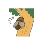 語彙力ないしぃたんぷ（個別スタンプ：2）
