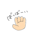 語彙力ないしぃたんぷ（個別スタンプ：5）