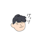 語彙力ないしぃたんぷ（個別スタンプ：8）