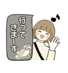 シンプルシリーズ ☆ ほのぼのボブちゃん（個別スタンプ：5）