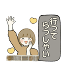 シンプルシリーズ ☆ ほのぼのボブちゃん（個別スタンプ：6）