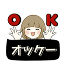 シンプルシリーズ ☆ ほのぼのボブちゃん（個別スタンプ：8）