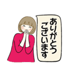 シンプルシリーズ ☆ ほのぼのボブちゃん（個別スタンプ：11）