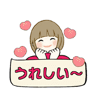 シンプルシリーズ ☆ ほのぼのボブちゃん（個別スタンプ：12）