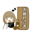 シンプルシリーズ ☆ ほのぼのボブちゃん（個別スタンプ：13）