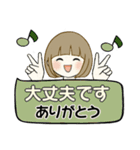 シンプルシリーズ ☆ ほのぼのボブちゃん（個別スタンプ：15）