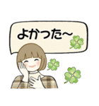 シンプルシリーズ ☆ ほのぼのボブちゃん（個別スタンプ：16）