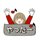 シンプルシリーズ ☆ ほのぼのボブちゃん（個別スタンプ：19）