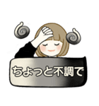 シンプルシリーズ ☆ ほのぼのボブちゃん（個別スタンプ：25）