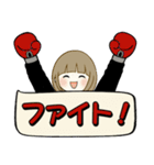 シンプルシリーズ ☆ ほのぼのボブちゃん（個別スタンプ：27）