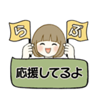 シンプルシリーズ ☆ ほのぼのボブちゃん（個別スタンプ：28）