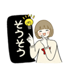 シンプルシリーズ ☆ ほのぼのボブちゃん（個別スタンプ：29）