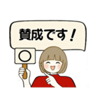 シンプルシリーズ ☆ ほのぼのボブちゃん（個別スタンプ：30）