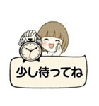 シンプルシリーズ ☆ ほのぼのボブちゃん（個別スタンプ：31）