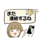 シンプルシリーズ ☆ ほのぼのボブちゃん（個別スタンプ：32）