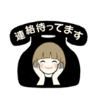 シンプルシリーズ ☆ ほのぼのボブちゃん（個別スタンプ：33）