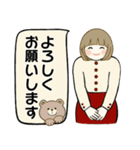 シンプルシリーズ ☆ ほのぼのボブちゃん（個別スタンプ：34）