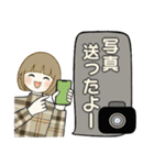 シンプルシリーズ ☆ ほのぼのボブちゃん（個別スタンプ：35）
