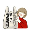 シンプルシリーズ ☆ ほのぼのボブちゃん（個別スタンプ：37）