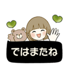 シンプルシリーズ ☆ ほのぼのボブちゃん（個別スタンプ：39）