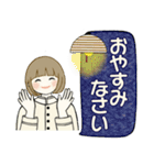 シンプルシリーズ ☆ ほのぼのボブちゃん（個別スタンプ：40）
