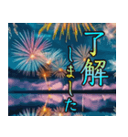 豪華に打ち上がる！花火スタンプ（個別スタンプ：2）