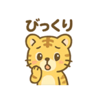 とらりんの気分まるわかりスタンプ（個別スタンプ：2）