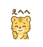 とらりんの気分まるわかりスタンプ（個別スタンプ：3）