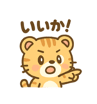 とらりんの気分まるわかりスタンプ（個別スタンプ：11）