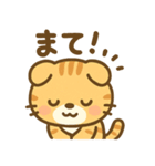 とらりんの気分まるわかりスタンプ（個別スタンプ：13）