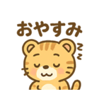 とらりんの気分まるわかりスタンプ（個別スタンプ：28）