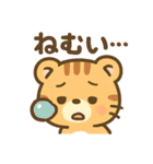 とらりんの気分まるわかりスタンプ（個別スタンプ：29）