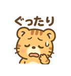 とらりんの気分まるわかりスタンプ（個別スタンプ：32）