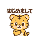 とらりんの気分まるわかりスタンプ（個別スタンプ：34）