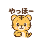 とらりんの気分まるわかりスタンプ（個別スタンプ：36）