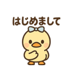 元気いっぱい ぴょこりカモ（個別スタンプ：18）