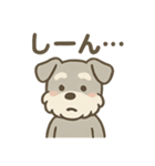 ぬくもりシュナのぬくぬく日和（個別スタンプ：9）