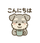 ぬくもりシュナのぬくぬく日和（個別スタンプ：12）