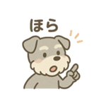 ぬくもりシュナのぬくぬく日和（個別スタンプ：27）