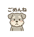 ぬくもりシュナのぬくぬく日和（個別スタンプ：38）