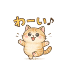 色鉛筆タッチのマンチカンスタンプ（個別スタンプ：3）